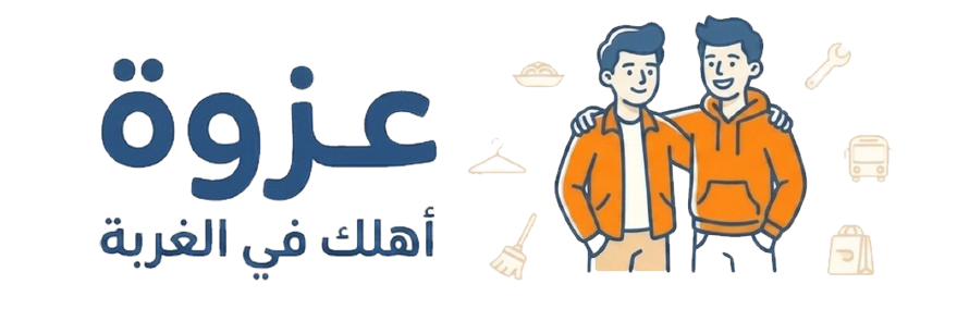 Ezwa Logo